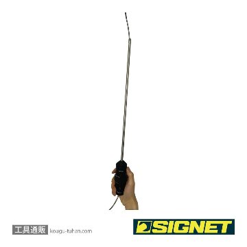 SIGNET 76009 SIGNETスコープ用ストレートガイドの画像