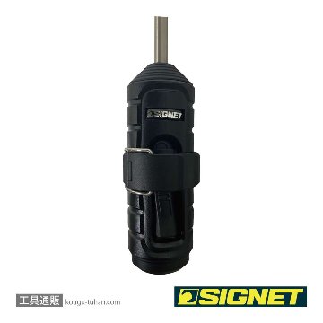 SIGNET 76009 SIGNETスコープ用ストレートガイドの画像