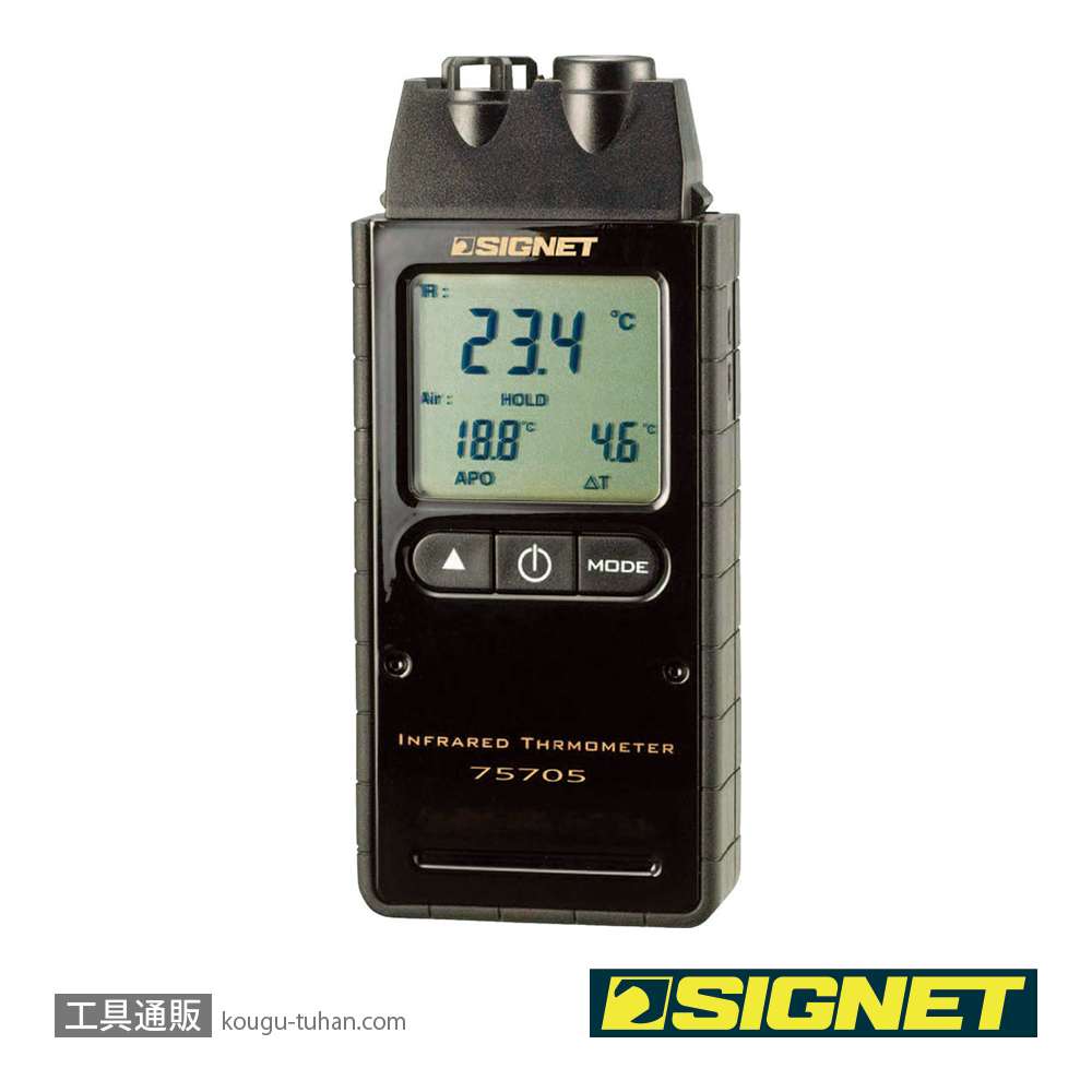 SIGNET 75705 赤外線放射温度計の画像