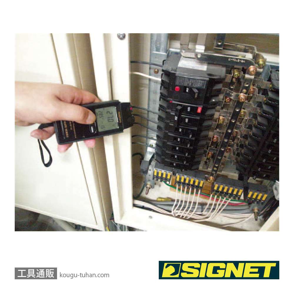 SIGNET 75705 赤外線放射温度計の画像