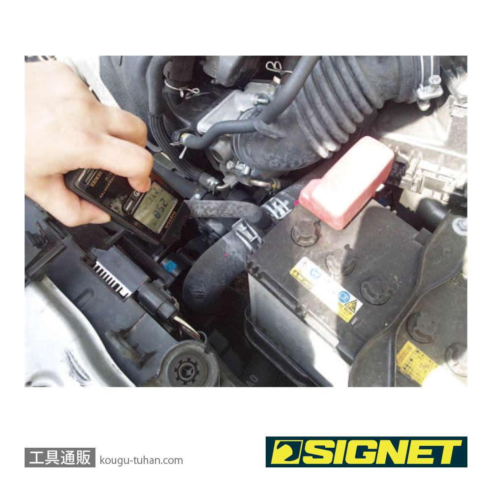 SIGNET 75705 赤外線放射温度計の画像