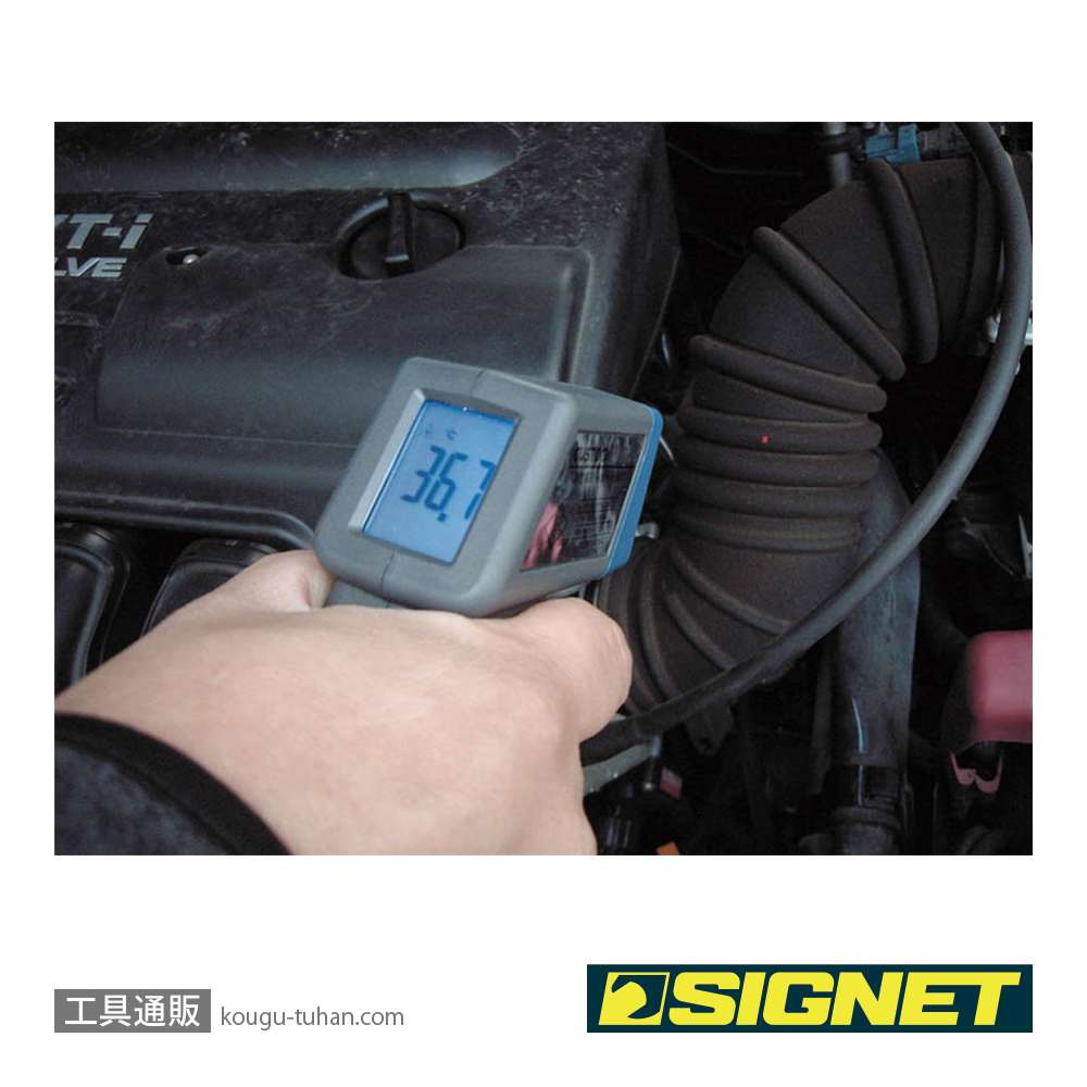 SIGNET 75701 放射温度計の画像