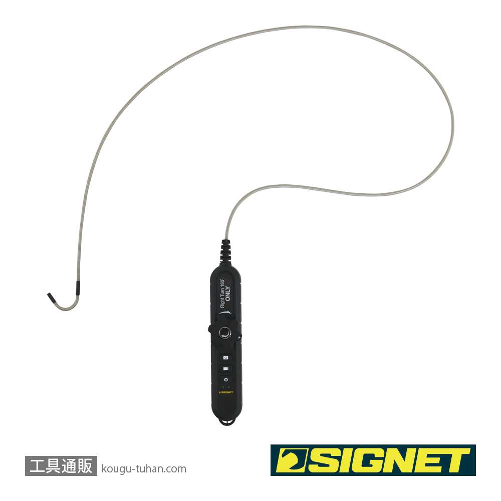 SIGNET 76005 フレキシブルスコープ180 WIFIカメラの画像