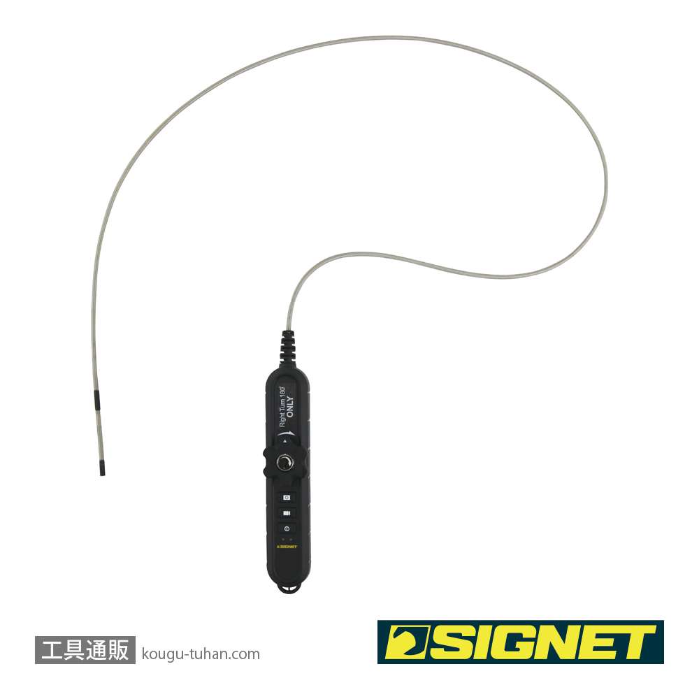 SIGNET 76005 フレキシブルスコープ180 WIFIカメラの画像