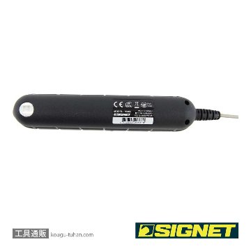 SIGNET 76005 フレキシブルスコープ180 WIFIカメラの画像