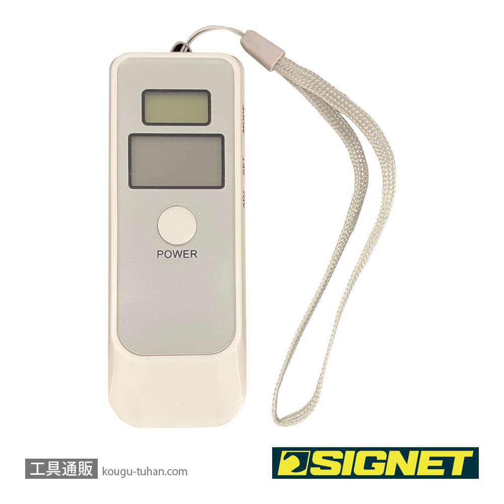SIGNET 46582 SGデジタルアルコールテスター DT-051の画像
