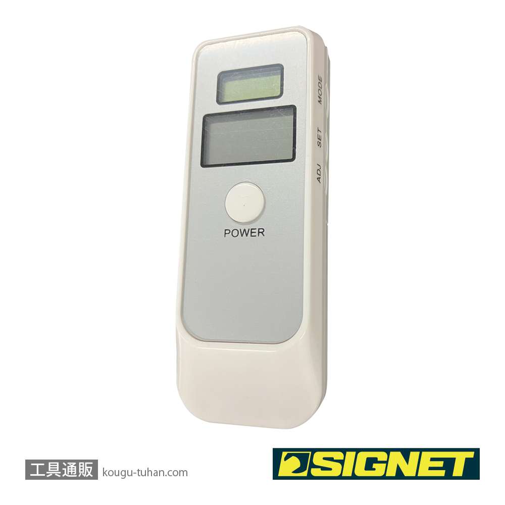 SIGNET 46582 SGデジタルアルコールテスター DT-051の画像