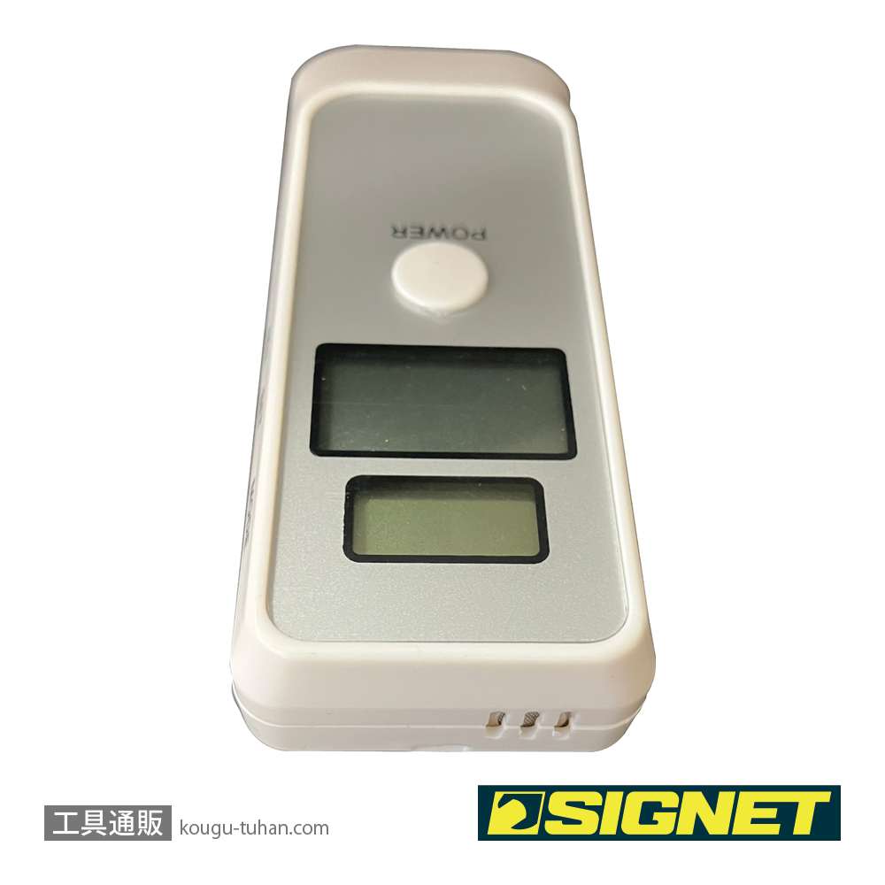 SIGNET 46582 SGデジタルアルコールテスター DT-051の画像