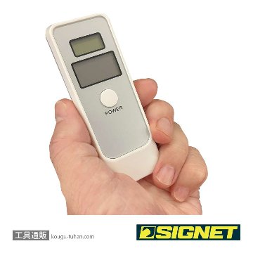 SIGNET 46582 SGデジタルアルコールテスター DT-051の画像
