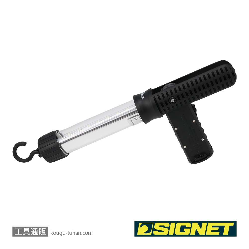 SIGNET 96041 マグネット付5050 SMD 15LED充電式作業灯の画像