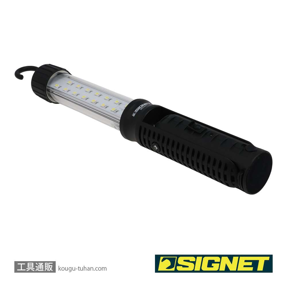 SIGNET 96041 マグネット付5050 SMD 15LED充電式作業灯の画像