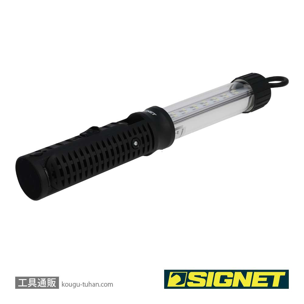 SIGNET 96041 マグネット付5050 SMD 15LED充電式作業灯の画像