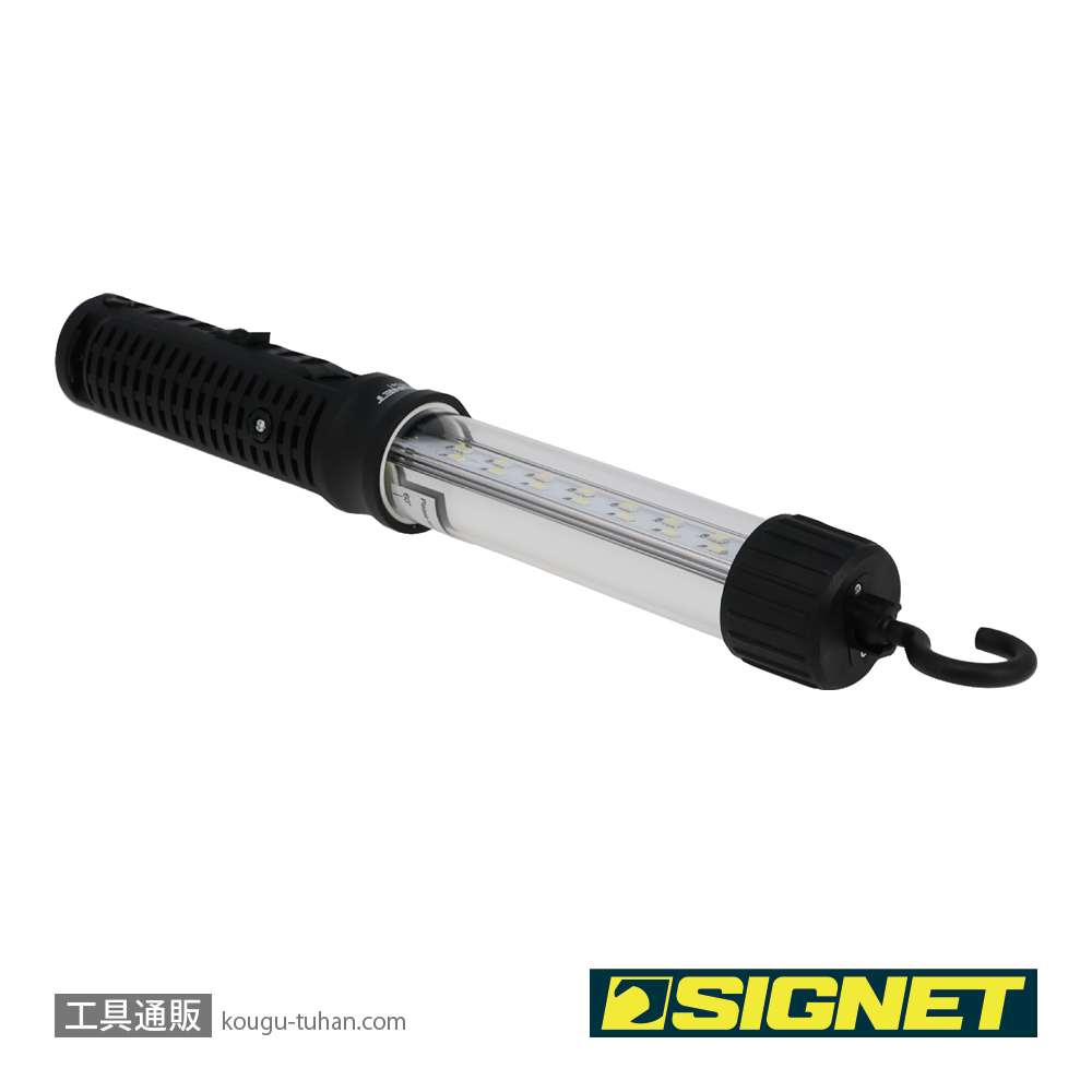 SIGNET 96041 マグネット付5050 SMD 15LED充電式作業灯の画像