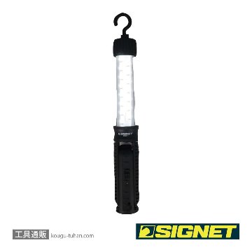 SIGNET 96041 マグネット付5050 SMD 15LED充電式作業灯の画像