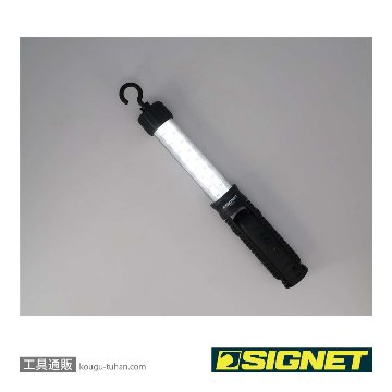 SIGNET 96041 マグネット付5050 SMD 15LED充電式作業灯の画像