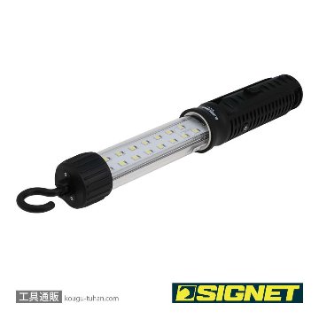 SIGNET 96041 マグネット付5050 SMD 15LED充電式作業灯の画像