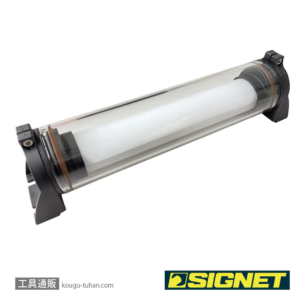 SIGNET 96095 USB充電式耐油LEDライト マグネット付 290MMの画像