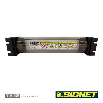 SIGNET 96095 USB充電式耐油LEDライト マグネット付 290MMの画像