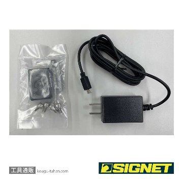 SIGNET 96095 USB充電式耐油LEDライト マグネット付 290MMの画像