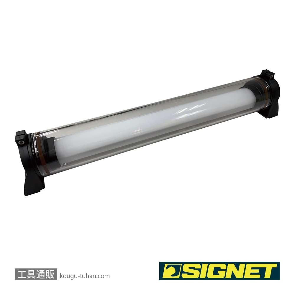 SIGNET 96096 USB充電式耐油LEDライト マグネット付 410MMの画像