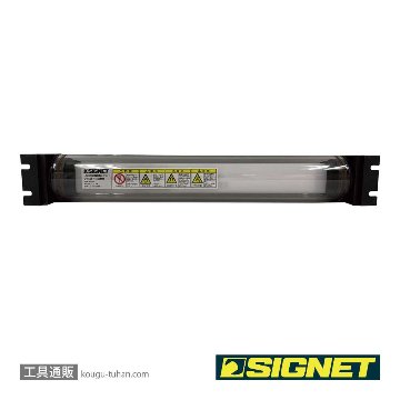 SIGNET 96096 USB充電式耐油LEDライト マグネット付 410MMの画像