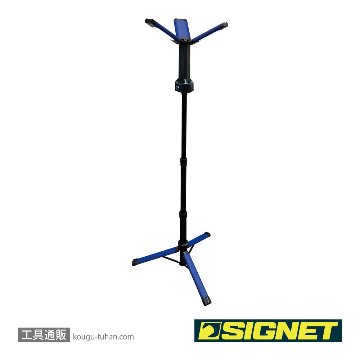 96100 充電式LEDフォールディングスタンドライト 1800