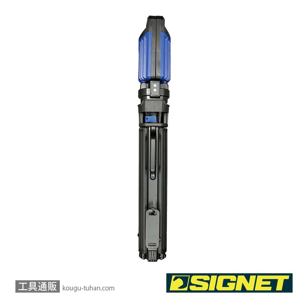 SIGNET 96101 充電式LEDフォールディングスタンドライト 5000の画像