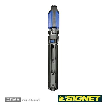 SIGNET 96101 充電式LEDフォールディングスタンドライト 5000の画像