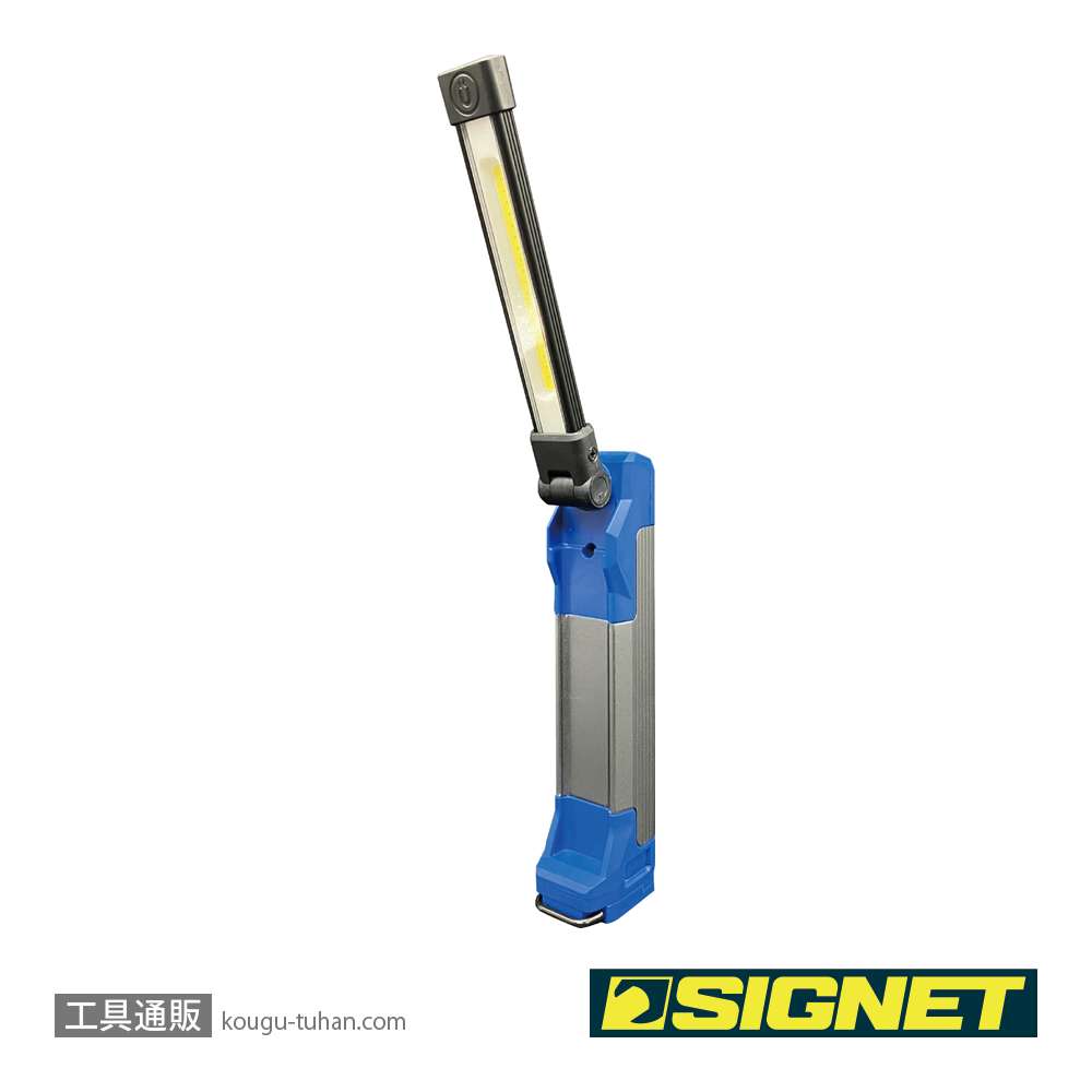 SIGNET 96118 COB(4W)+SMD充電式ワークライトの画像