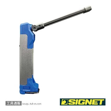 SIGNET 96118 COB(4W)+SMD充電式ワークライトの画像