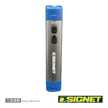SIGNET 96118 COB(4W)+SMD充電式ワークライトの画像