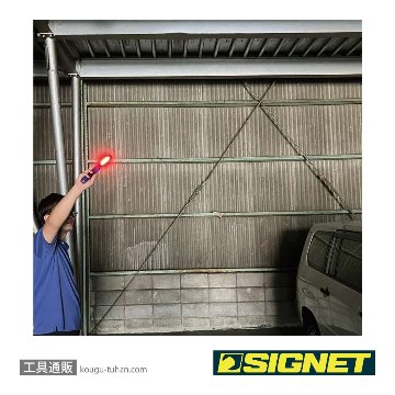 SIGNET 96118 COB(4W)+SMD充電式ワークライトの画像