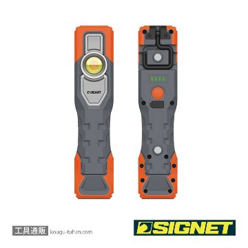 SIGNET 96120 高演色LEDハンドライトの画像