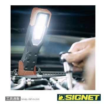 SIGNET 96120 高演色LEDハンドライトの画像