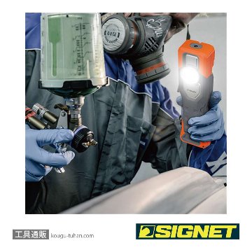 SIGNET 96120 高演色LEDハンドライトの画像