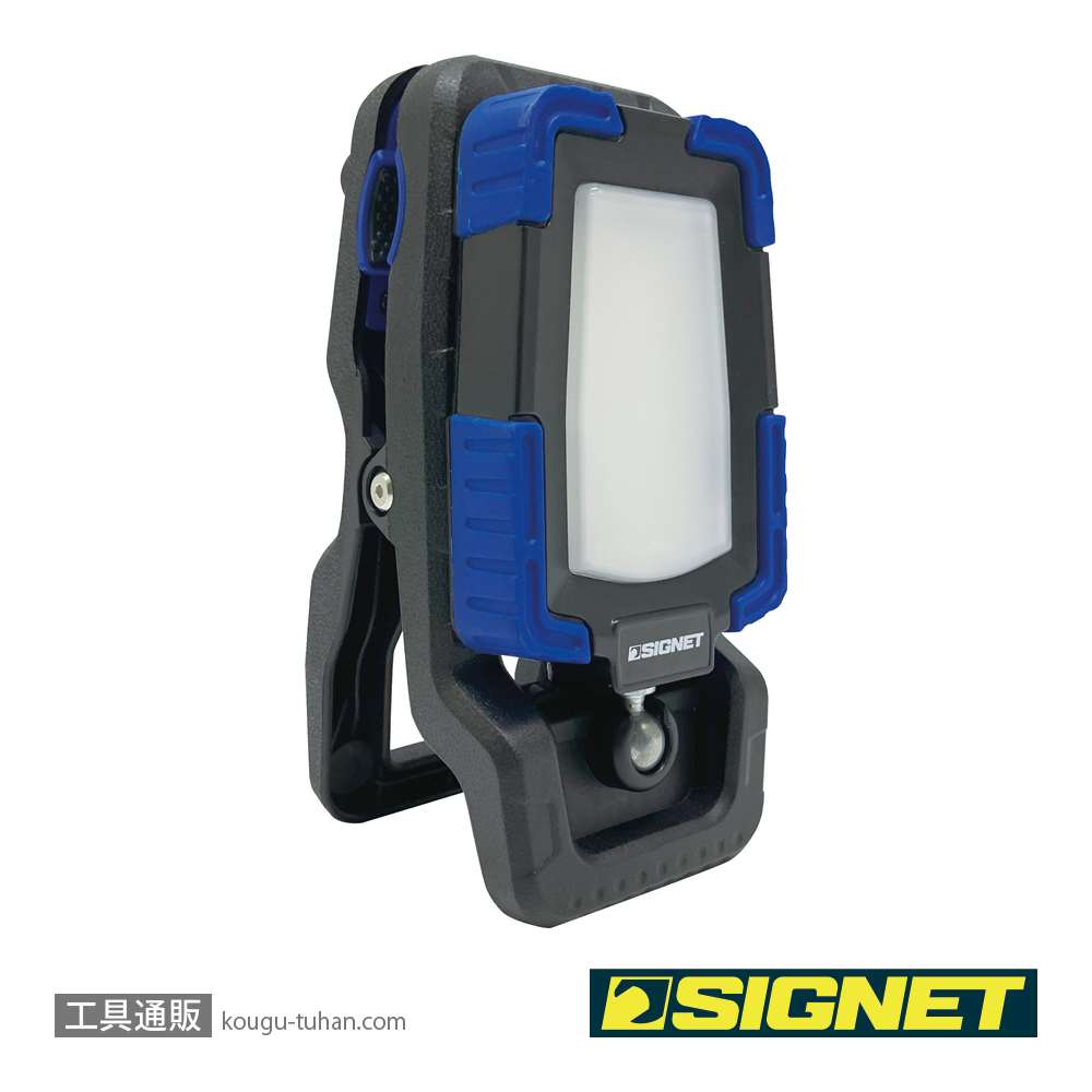 SIGNET 96103 クリップ式LEDワークライトの画像