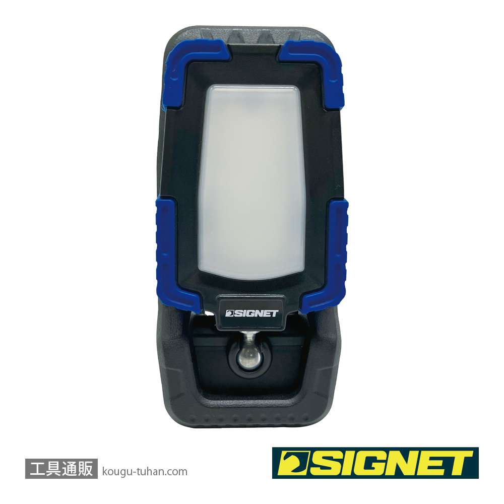SIGNET 96103 クリップ式LEDワークライトの画像