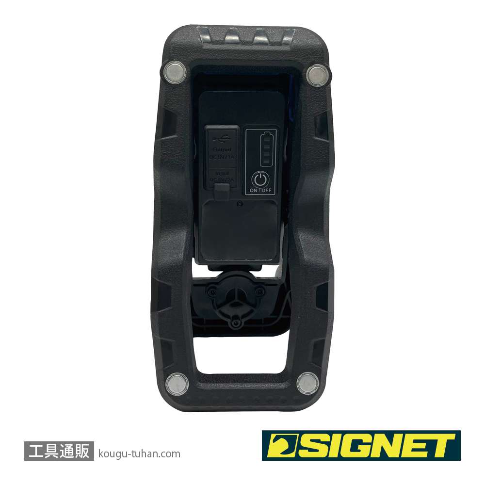 SIGNET 96103 クリップ式LEDワークライトの画像