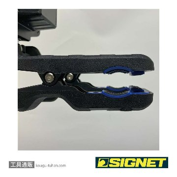 SIGNET 96103 クリップ式LEDワークライトの画像