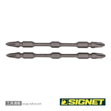 SIGNET 22003 ACRII トーションビット PD2X110(2本入り)の画像