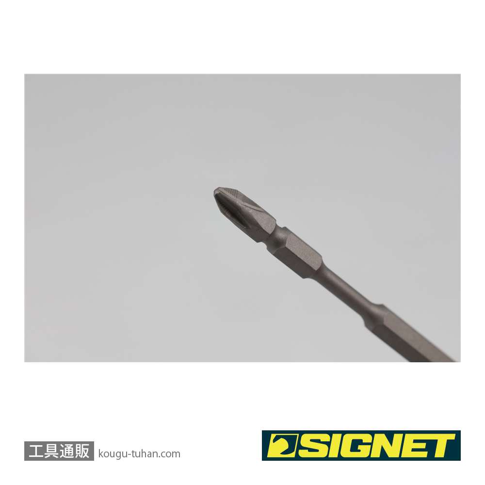 SIGNET 22004 ACRII トーションビット PD2X150(2本入り)の画像
