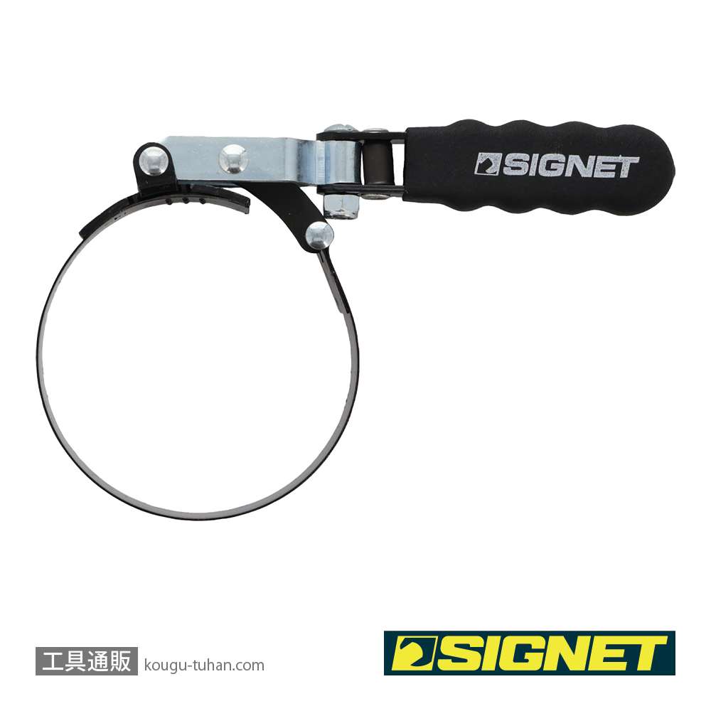 SIGNET 46914 オイルフィルターレンチ (91-111MM)の画像