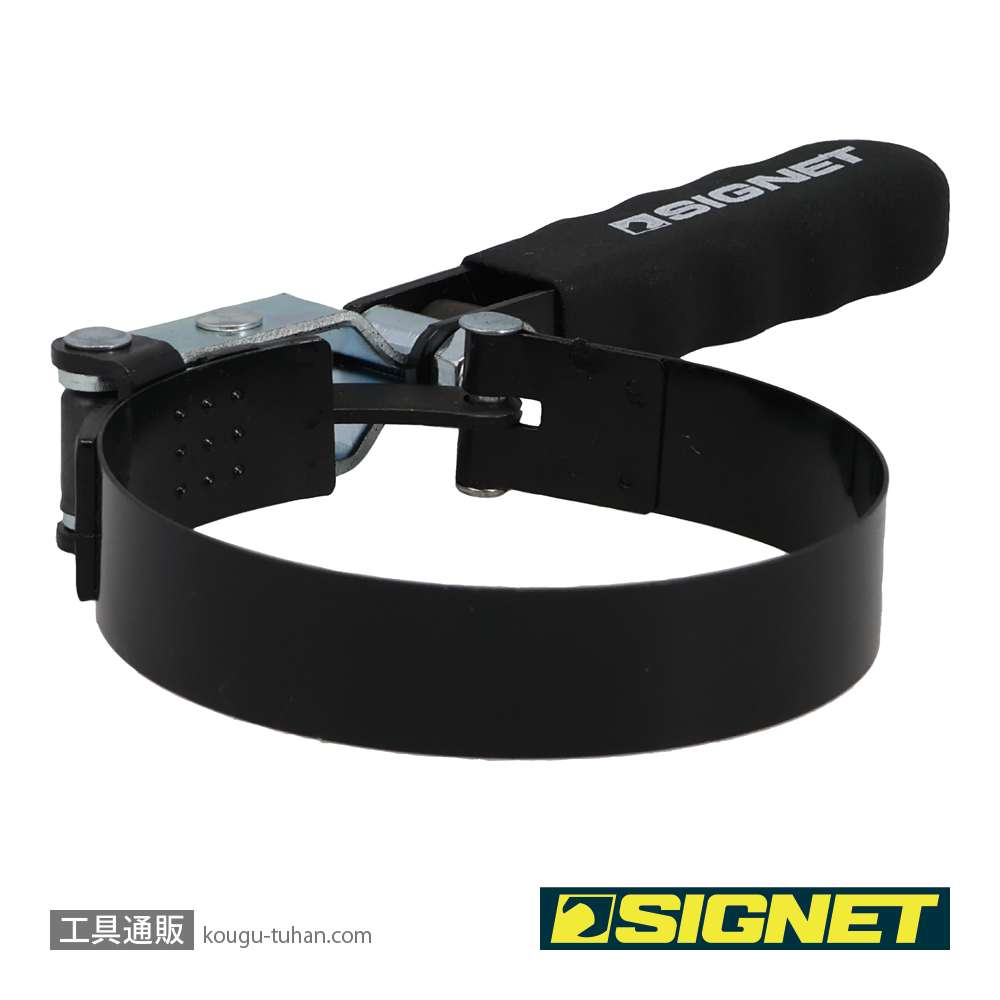 SIGNET 46914 オイルフィルターレンチ (91-111MM)の画像