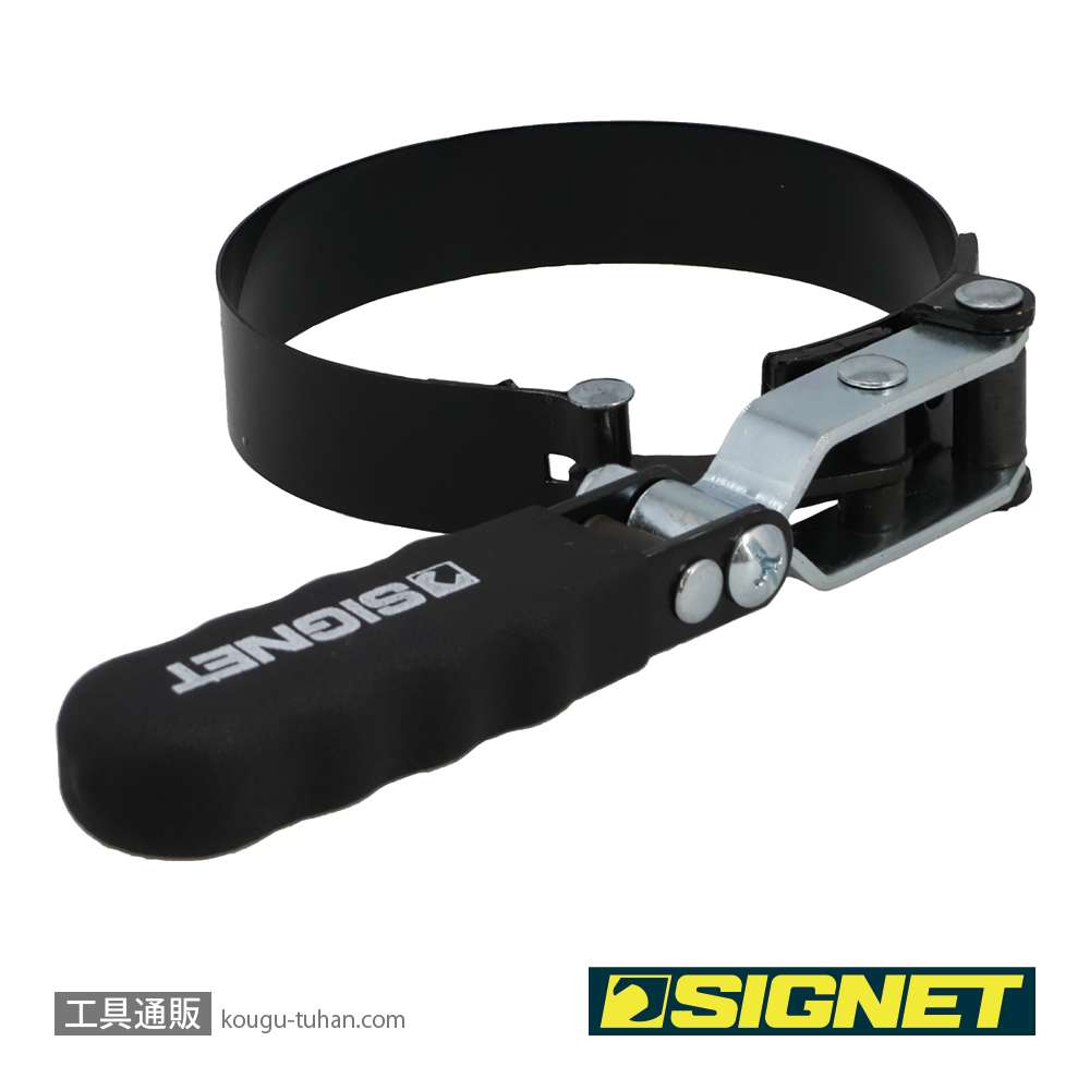 SIGNET 46914 オイルフィルターレンチ (91-111MM)の画像