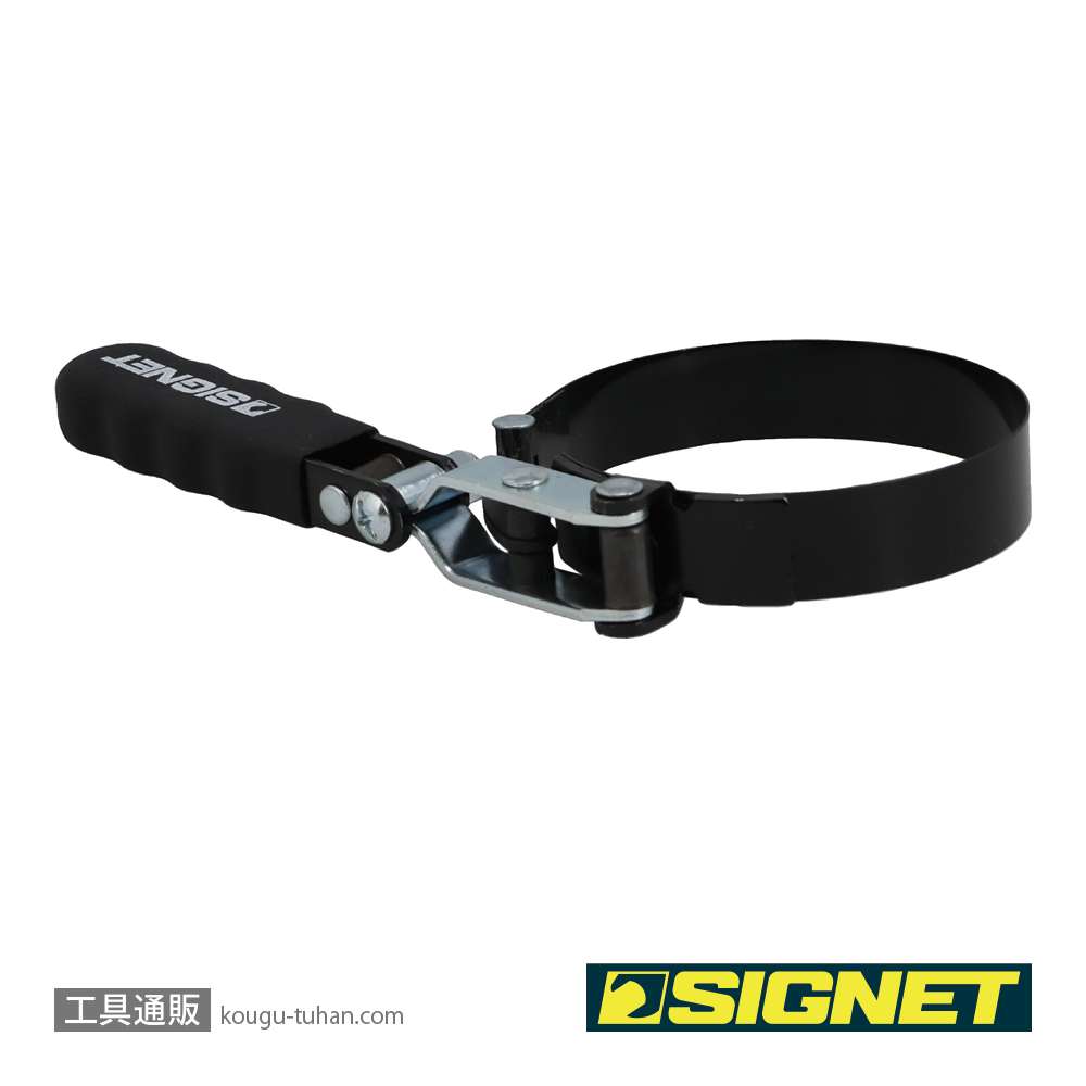 SIGNET 46914 オイルフィルターレンチ (91-111MM)の画像