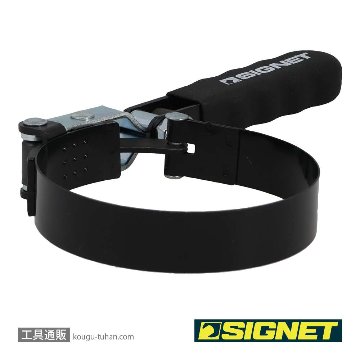 SIGNET 46914 オイルフィルターレンチ (91-111MM)の画像