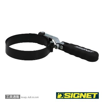 SIGNET 46914 オイルフィルターレンチ (91-111MM)の画像