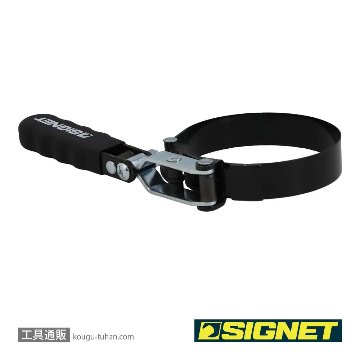 SIGNET 46914 オイルフィルターレンチ (91-111MM)の画像