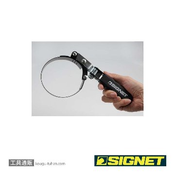 SIGNET 46917 オイルフィルターレンチ (75-95MM)の画像