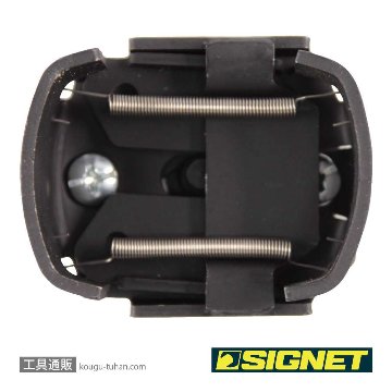 SIGNET 46944 2ウェイオイルフィルターレンチの画像